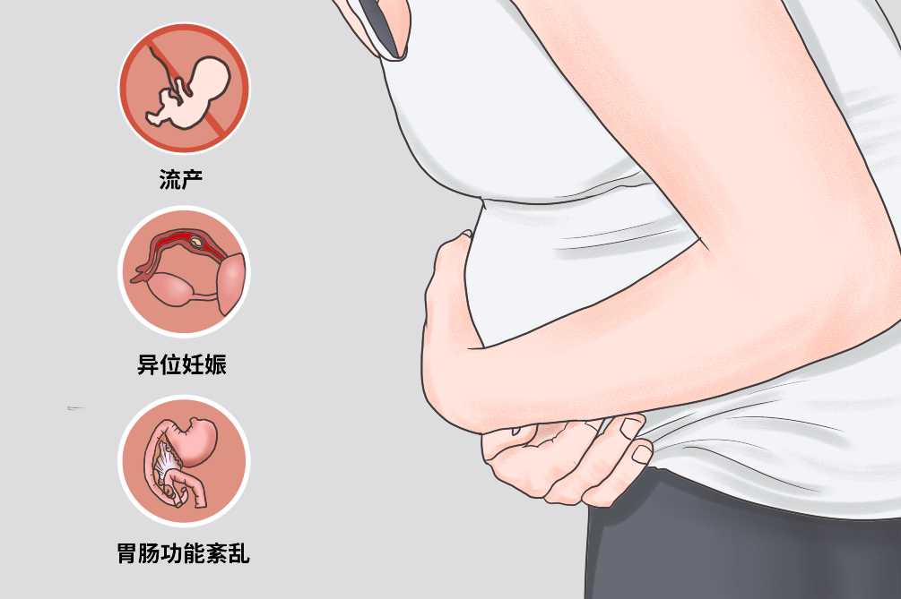 上海的代妈公司，找上海试管婴儿中介公司