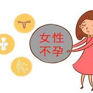 上海代孕公司哪家诚信，上海三代试管助孕公司排名前十名是哪家好一点？